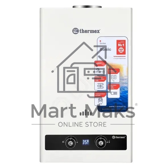 Водонагреватель газовый THERMEX B 20 D