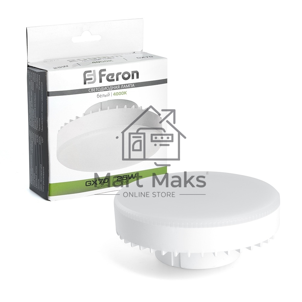 Лампа светодиодная FERON LB-474 LED 25вт GX70 белый таблетка