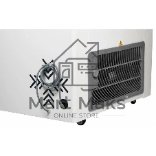 Морозильный ларь FROSTOR GELLAR FG 600 C красный, 520л