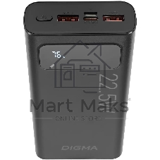 Портативный аккумулятор Digma DGPF20A 20000mAh QC3.0/PD3.0 22.5W 3A 2xUSB-A/USB-C черный