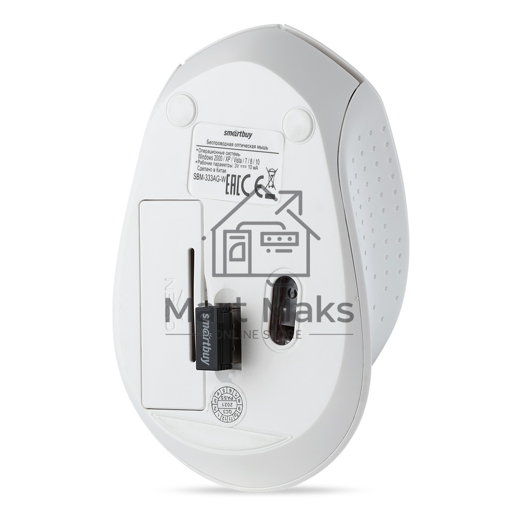 Мышь беспроводная Smartbuy ONE 333AG-W белая SBM-333AG-W