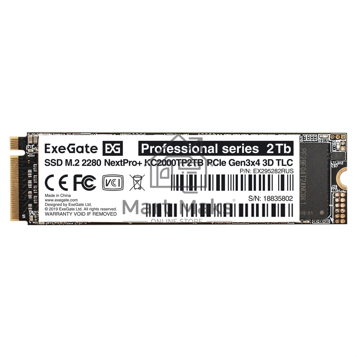 Накопитель SSD ExeGate, 2Tb, PCIe 3.0 x4, M.2 2280, NVMe, R/W 2000/1600