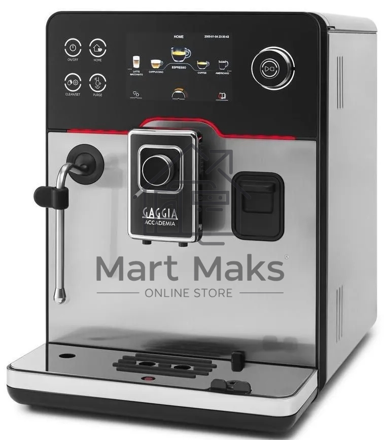 Кофемашина автоматическая Gaggia RI9782/01 NEW ACCADEMIA INOX серебристый/черный, молотый/зерновой, 1.6 л, 1400 Вт, 15 Бар