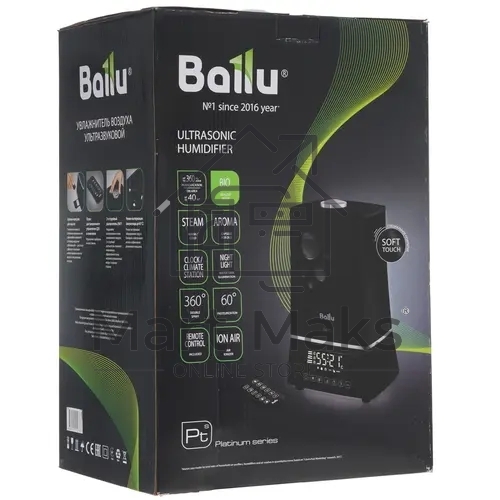 Увлажнитель воздуха Ballu UHB-1500