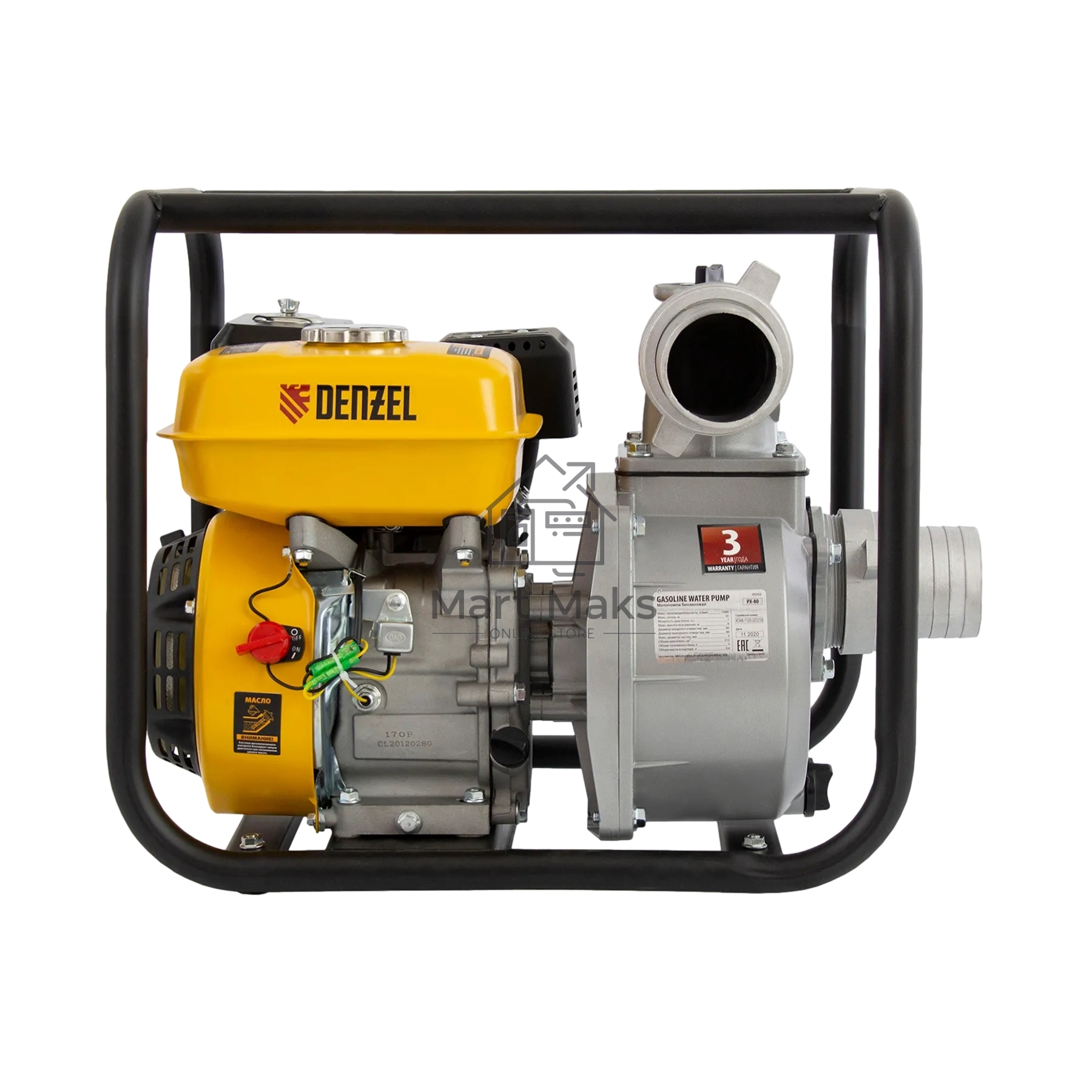Мотопомпа бензиновая Denzel PX-80 для чистой воды, 7 л.с., 3