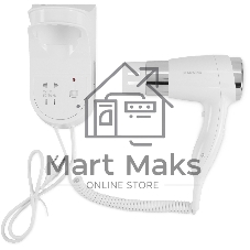 Фен Starwind SW-HD871 белый, 1100 Вт