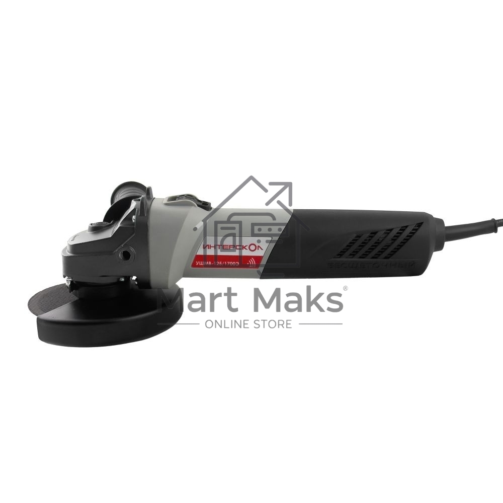 Угловая шлифовальная машина Интерскол УШМВ-125/1700Э 1700Вт 10000об/мин рез.шпин.:M14 d=125мм (912.0.0.40)