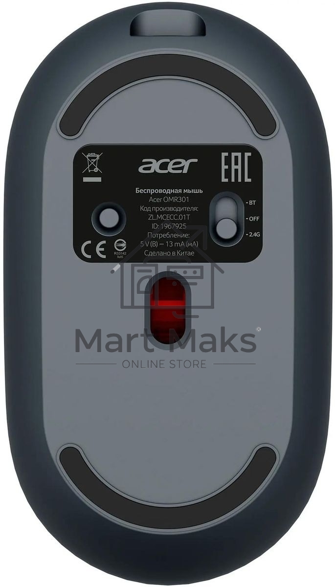 Мышь беспроводная Acer OMR301 черный, 1600 dpi, радиоканал, Bluetooth, USB, кнопки - 4