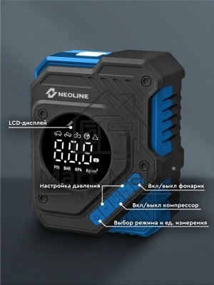 Автомобильный компрессор Neoline Dela S 23л/мин шланг 0.54м