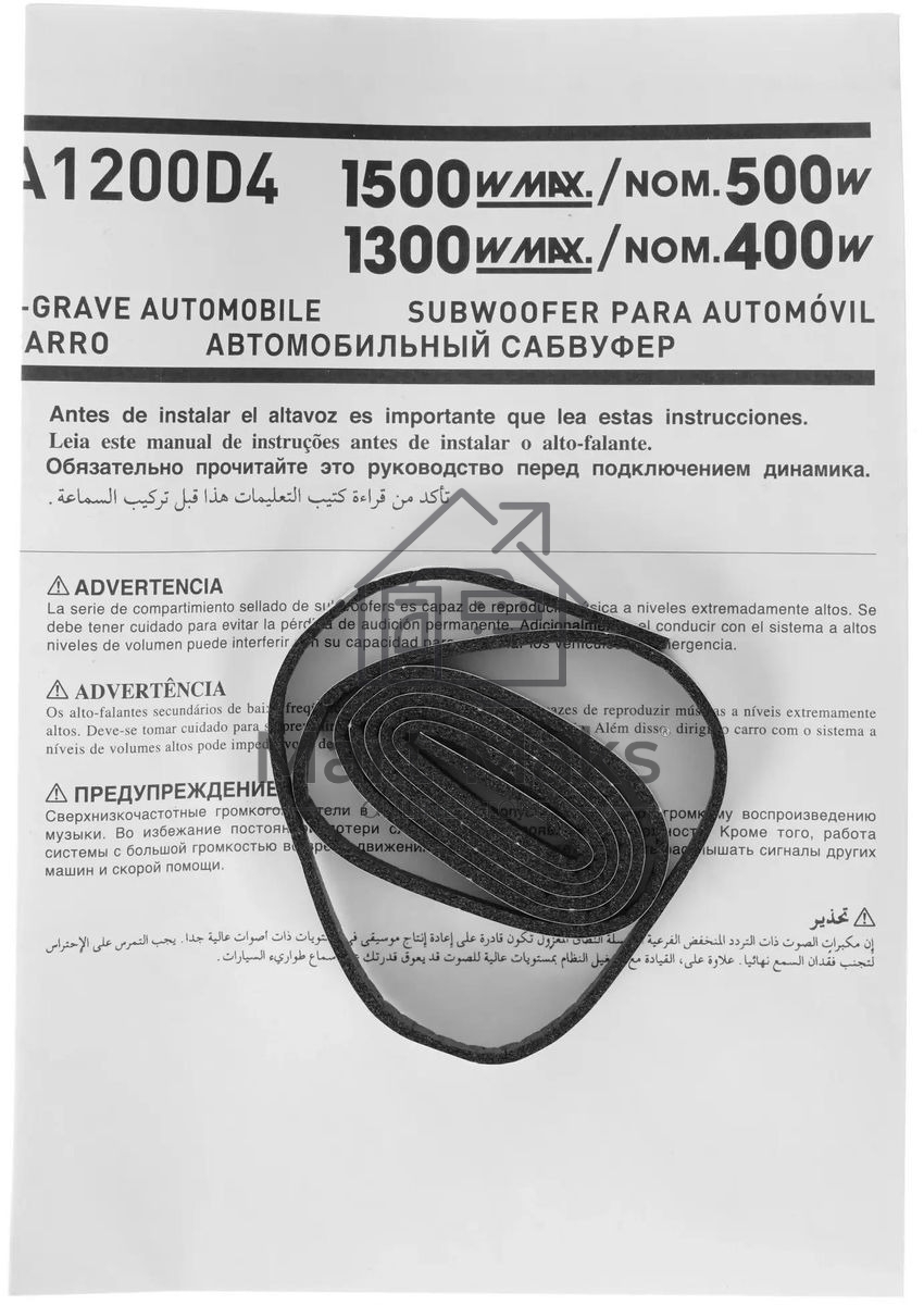 Сабвуфер автомобильный Pioneer TS-A300S4 500Вт пассивный (30 см/12