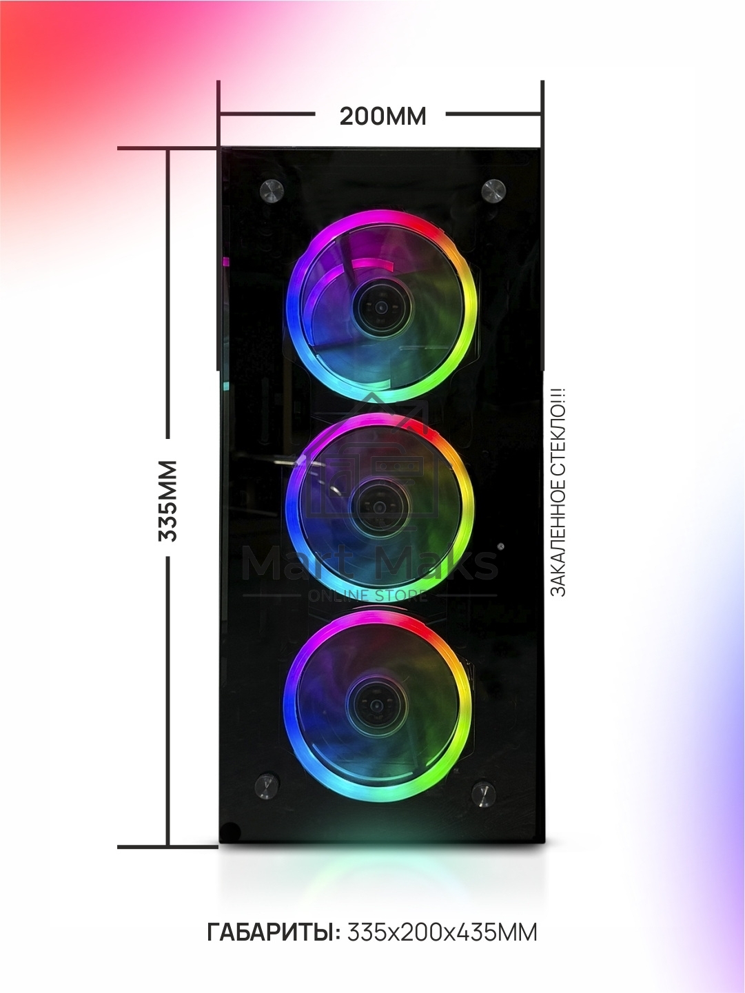 Системный блок ITP Business RYZEN 5600G/16 Gb DDR4/А520/SSD 512Gb/500W/Win10