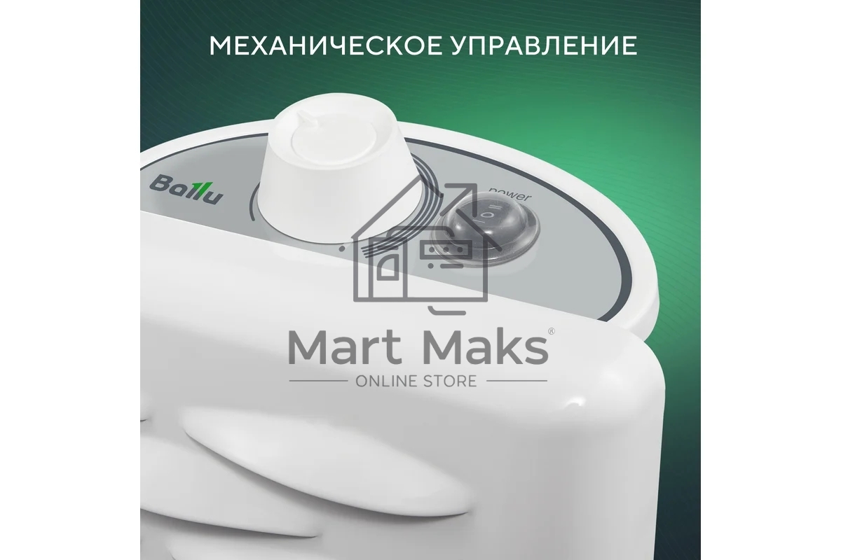 Конвектор Ballu Ettore BEC/ETMR-2000 белый, 2000 Вт, 25 м2, термостат