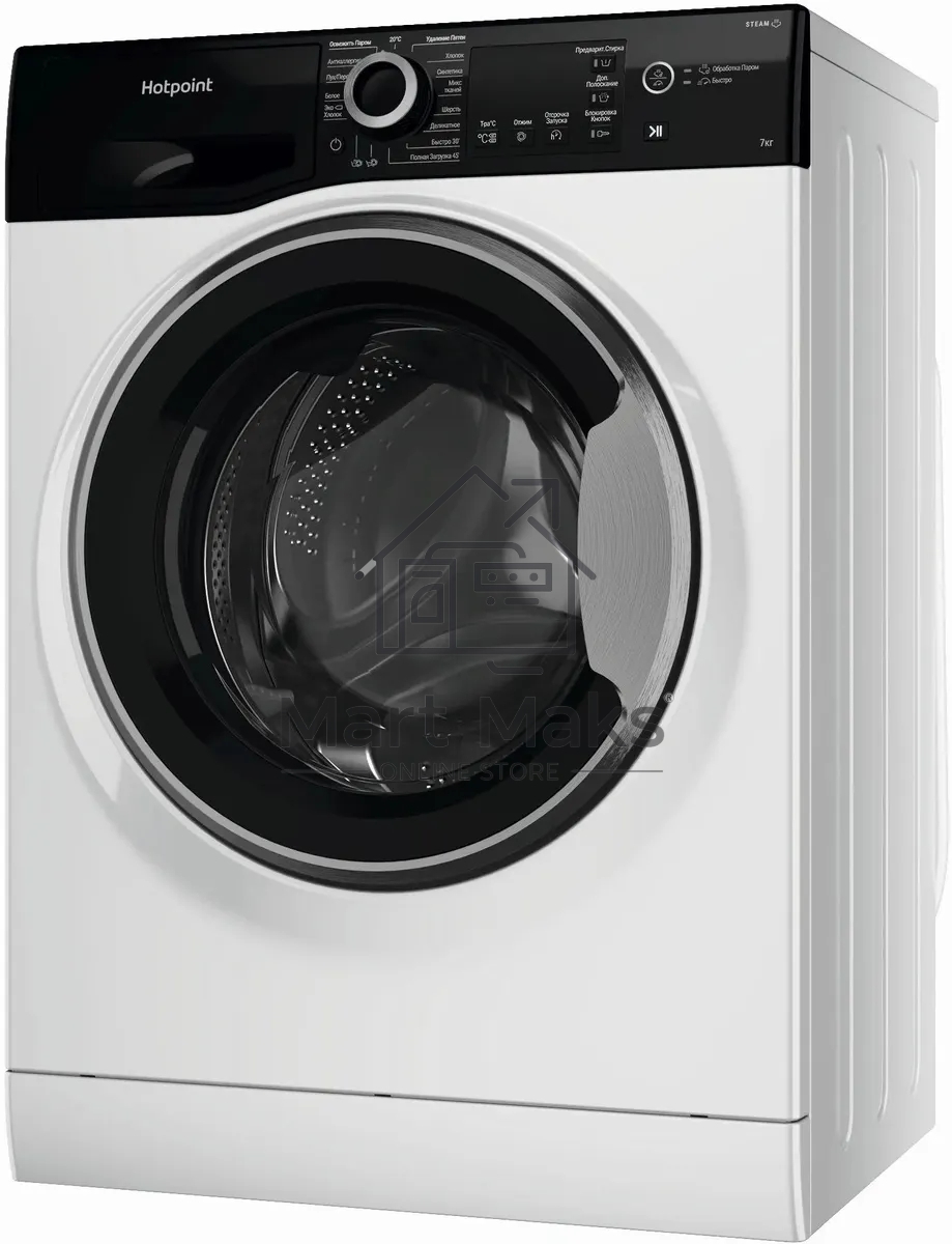 Стиральная машина Hotpoint NSB 7225 ZSVRU белый, загр. фронтальная макс.: 7 кг 1200 об/мин класс: А