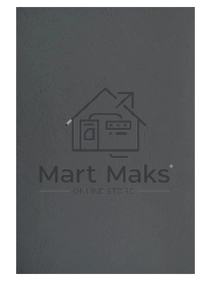 Обложки для переплёта Silwerhof A4 230г/м2 черный (100шт) (1449083)