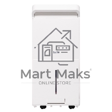 Осушитель воздуха Ballu Neo BDR-50LE