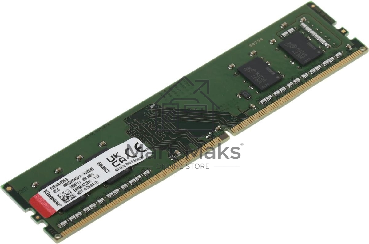 Оперативная память Kingston ValueRAM, DDR4, 8Gb (1x8Gb), 3200MHz, CL22, DIMM