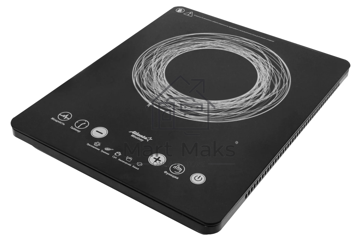 Плита настольная индукционная Atlanta ATH-1759 черный