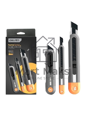 Набор технических ножей Home Series Gray Deli HT4003C (ножи 9мм+18мм+Т-образный), эксклюзивный дизайн, корпус из высококачественного софттач пластика