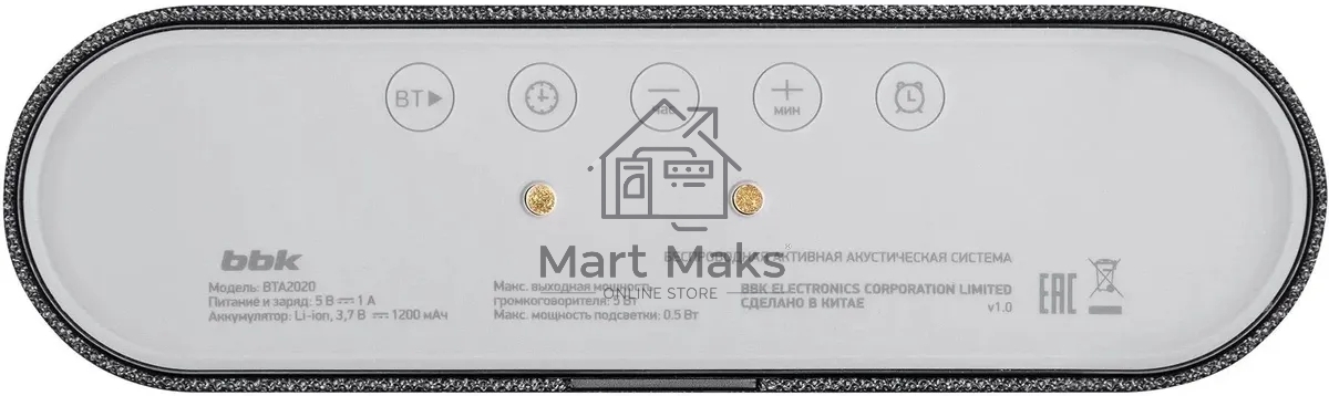 Колонка портативная BBK BTA2020 черный 5W 1.0 BT 10м 1200mAh
