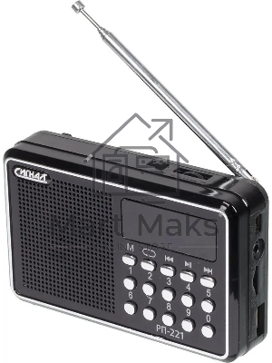 Радиоприемник Сигнал РП-221, USB, SD, дисплей