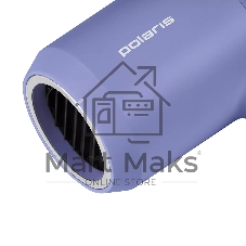 Фен Polaris PHD 2044Ti Quattro Ionic лавандовый, 1900 Вт, компактный, ионизация