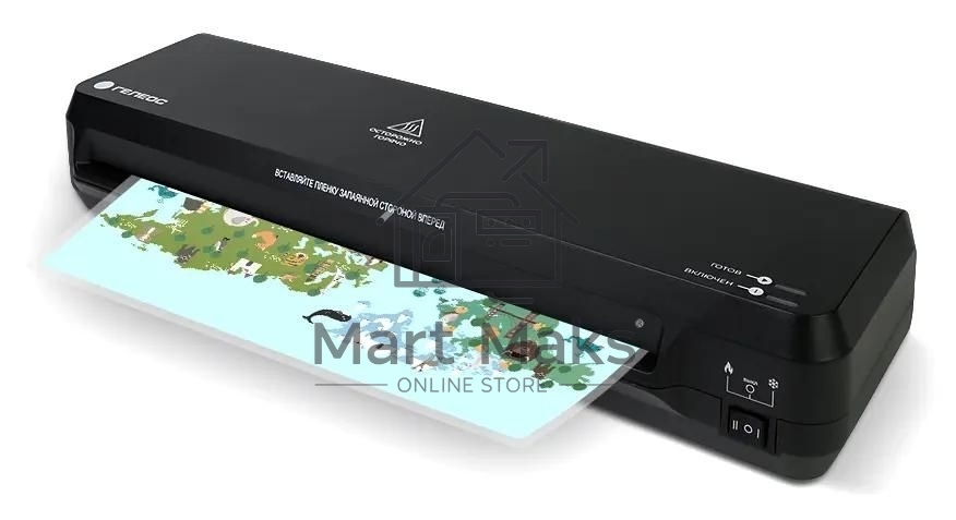 Ламинатор Гелеос ЛМ-А3С, 2 вала, A3, 150мкм, 320мм/мин