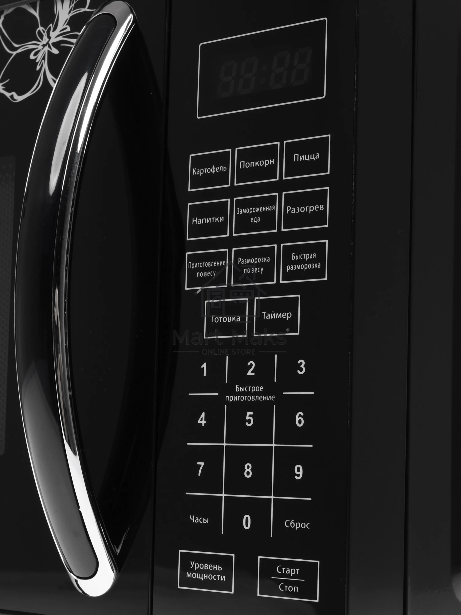 Микроволновая печь Centek CT-1579 черный, 20 л, 700 Вт, переключатели - сенсор