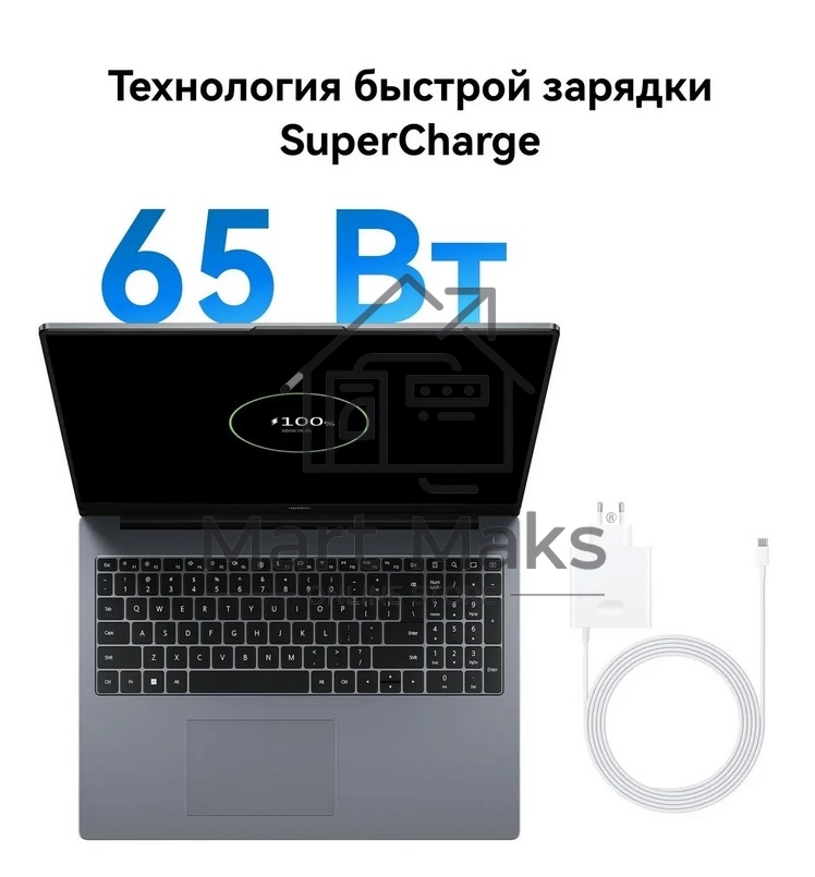 Ноутбук Huawei MateBook 16