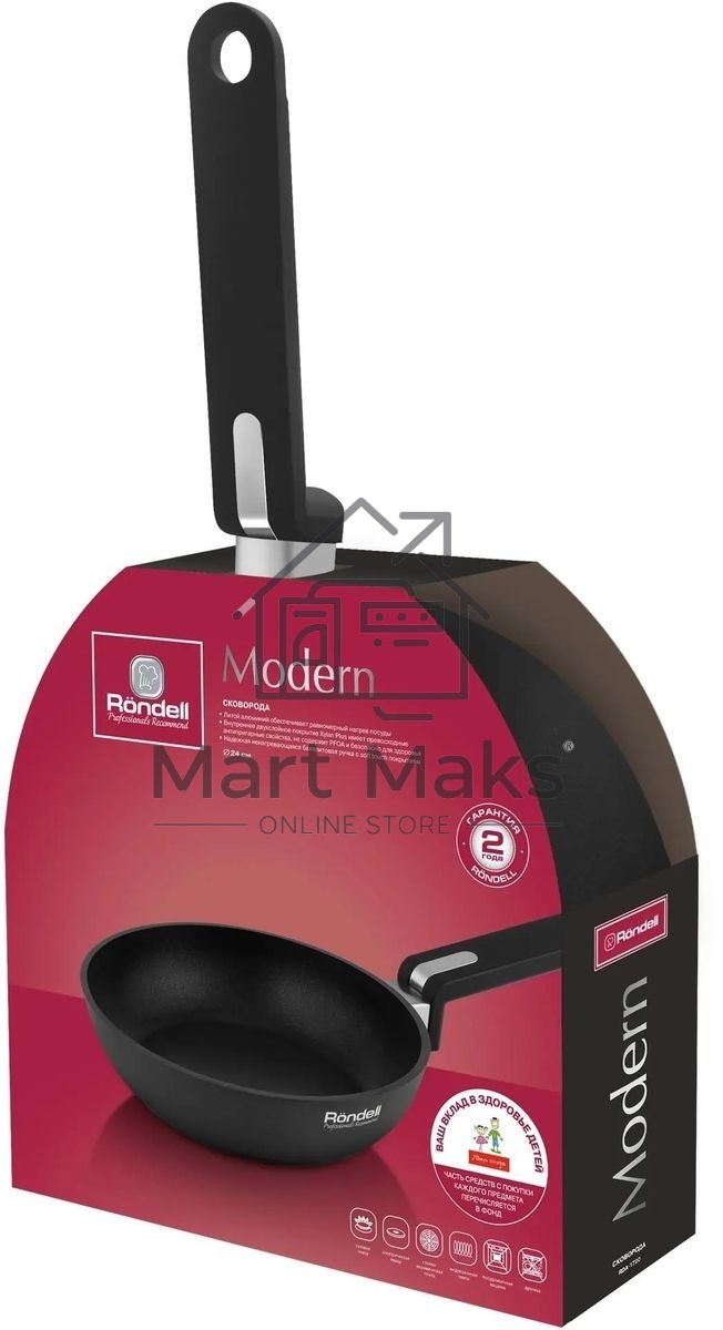 Сковорода Rondell Modern RDA-1720, 24см, без крышки, черный