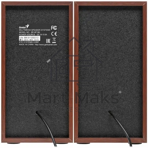Колонки Genius SP-HF180, 2.0, 2 x 3W, USB-power, Wood