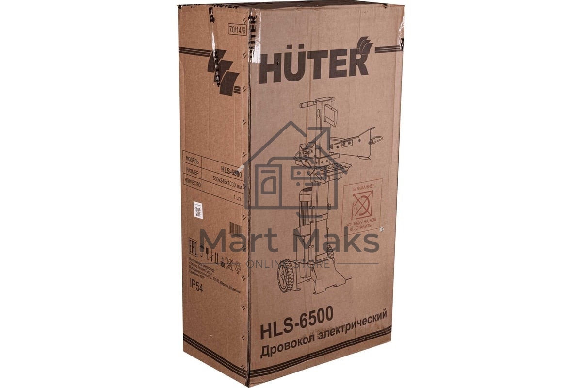 Дровокол электрический Huter HLS-6500 70/14/9
