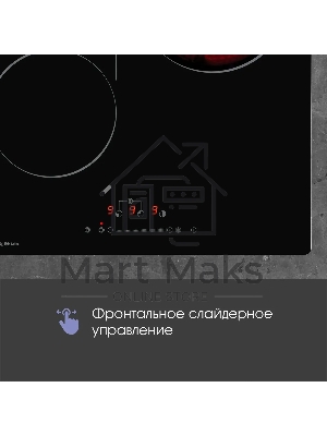 Электрическая варочная панель Zigmund & Shtain CN 42.4 B Hi-Light, независимая, черный