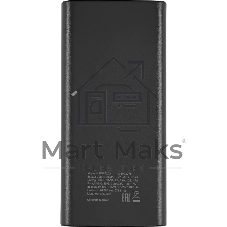 Портативный аккумулятор Digma DGPF20A 20000mAh QC3.0/PD3.0 22.5W 3A 2xUSB-A/USB-C черный