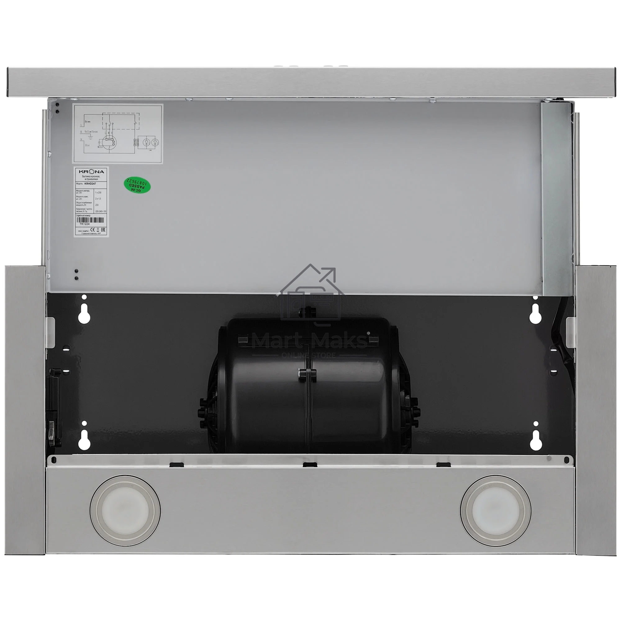 Вытяжка встраиваемая Krona Kamilla T Power 600 inox нержавеющая сталь, 60 см, 1300 куб. м/ч, 61 дБ