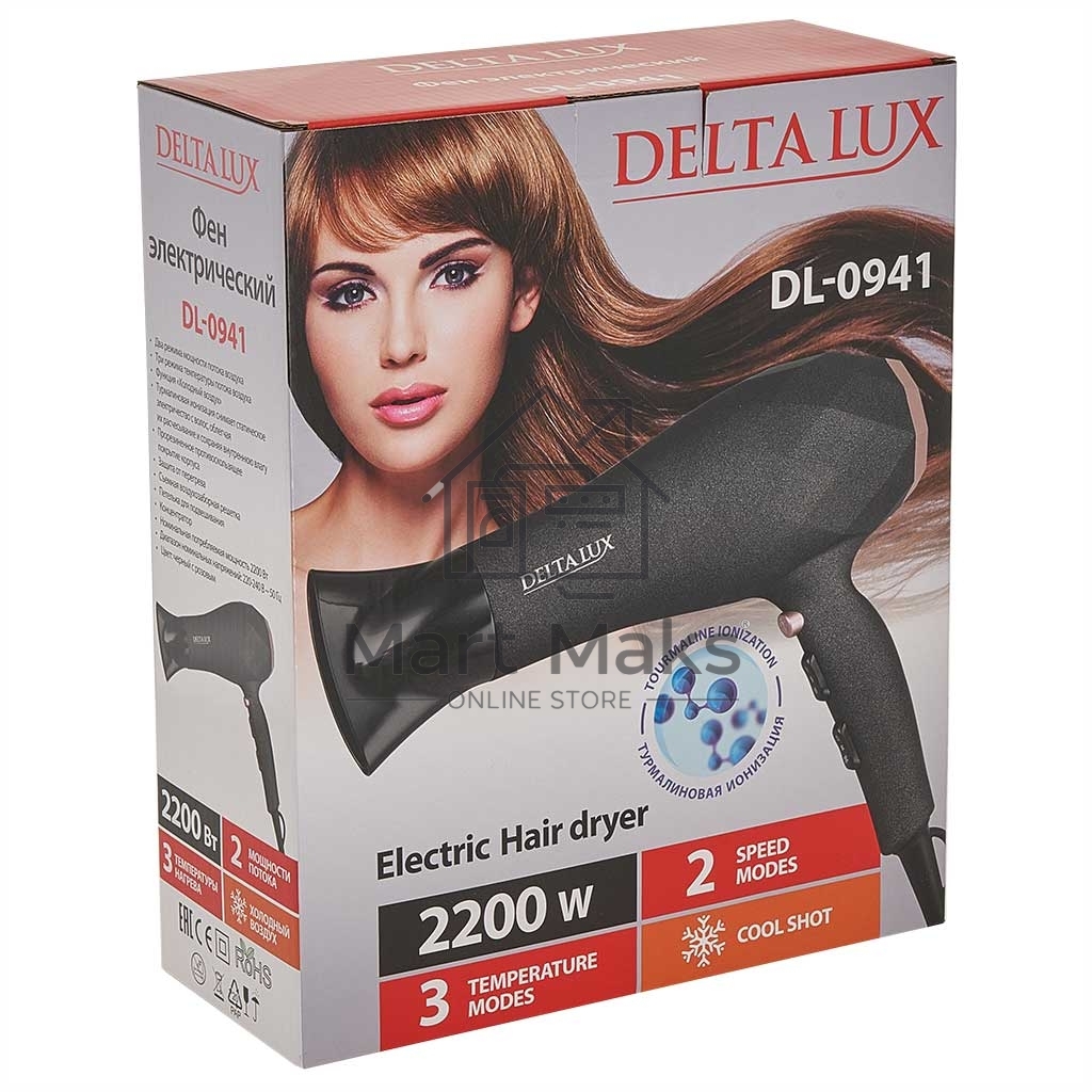 Фен Delta LUX DL-0941 черный с розовым