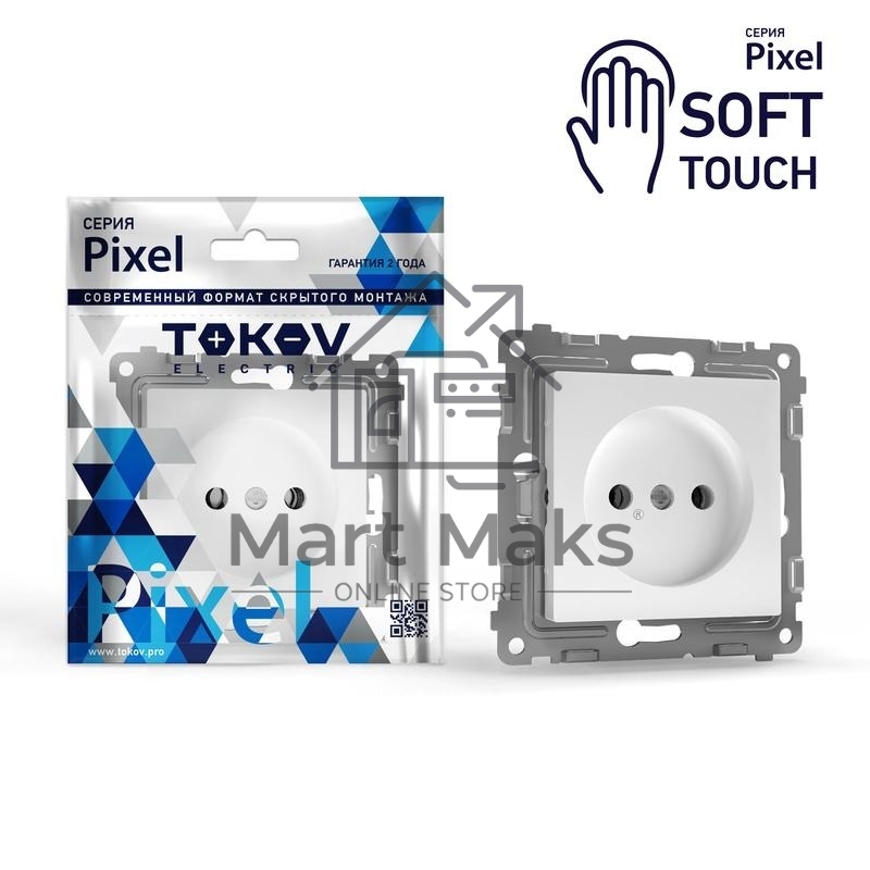 Розетка TOKOV ELECTRIC TKE-PX-R1SF-C34 1-м СП Pixel 16А IP20 без заземл. защ. шторки механизм айс