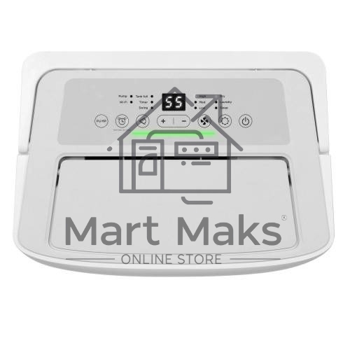 Осушитель воздуха Ballu Smart Duty Wi-Fi BD70T SD