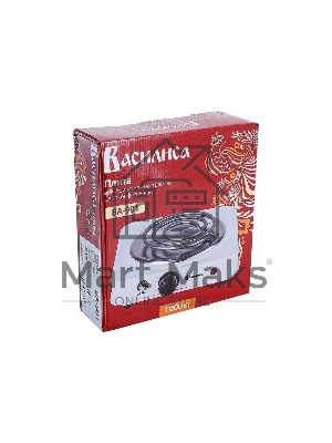 Плита настольная электрическая ВАСИЛИСА ВА-901 спираль одноконфорочная белая 1000 Вт (РОССИЯ)