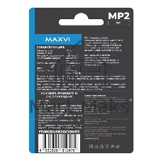 Флешка USB Maxvi MP2 red (FD16GbUSB20C10MP2), 16Gb, USB 2.0, R/W 15/5, красный/черный