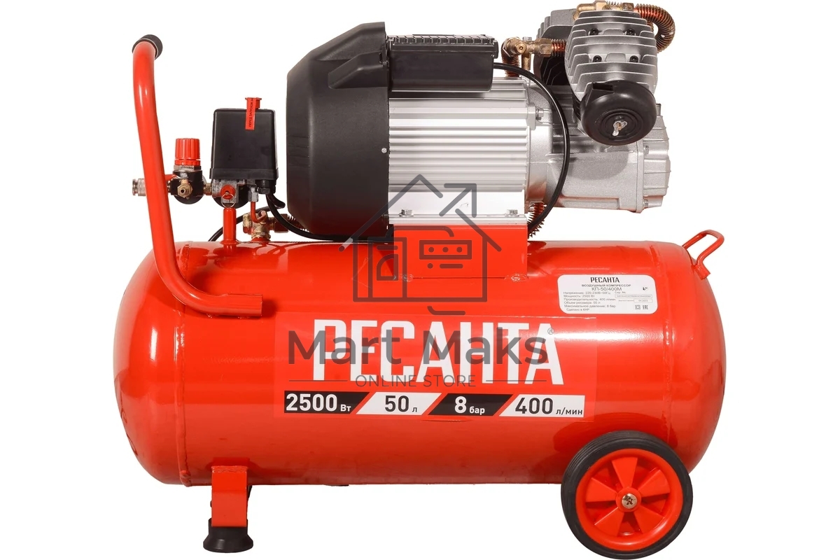 Компрессор поршневой Ресанта КП-50/400М масляный 400л/мин 50л 2500Вт красный/черный