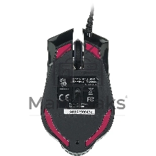 Мышь проводная A4Tech Bloody Q51 черный, 3200 dpi, USB, кнопки - 8
