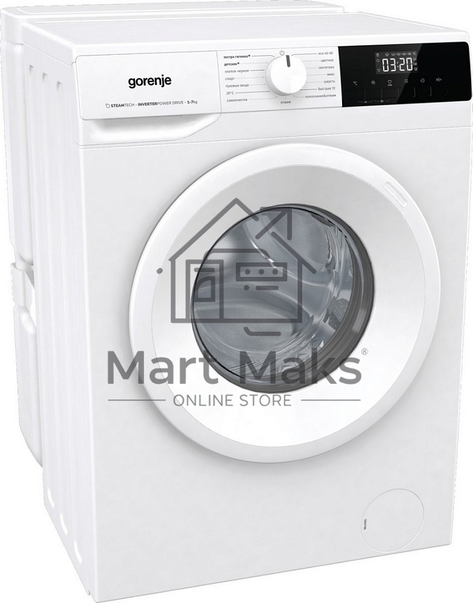 Стиральная машина Gorenje W2NHPI72SCSIRV белый загрузка фронтальная 7 кг, 1200 об/мин., класс: А