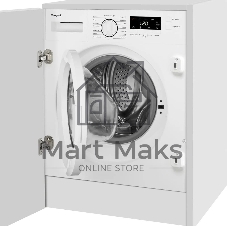 Стиральная машина встраиваемая Weissgauff WMI 6147 Inverter Steam белый, загрузка фронтальная 7 кг, 1400 об/мин, класс A+++