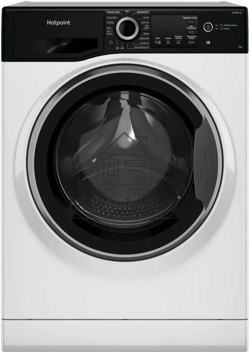 Стиральная машина Hotpoint NSB 7225 ZSVRU белый, загр. фронтальная макс.: 7 кг 1200 об/мин класс: А