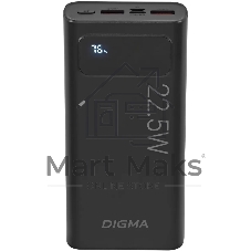 Портативный аккумулятор Digma DGPF20A 20000mAh QC3.0/PD3.0 22.5W 3A 2xUSB-A/USB-C черный