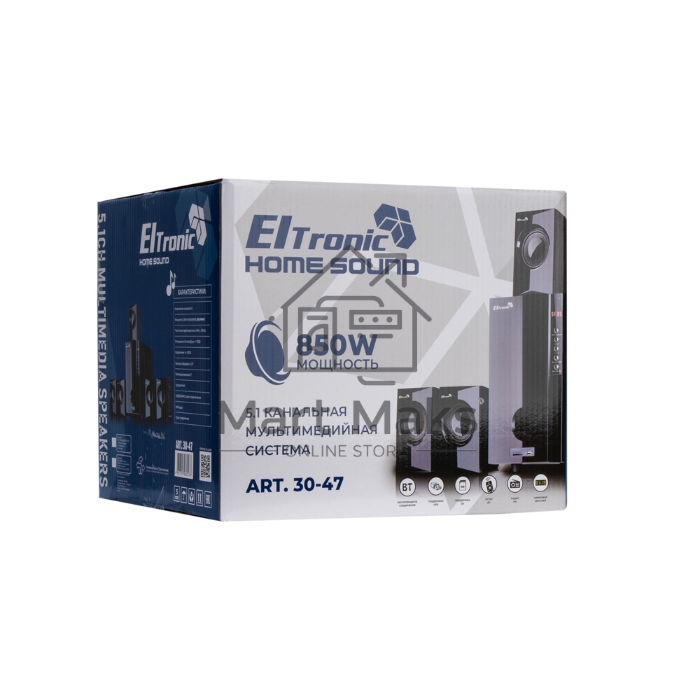 Акустическая система ELTRONIC (30-47) HOME SOUND - черный