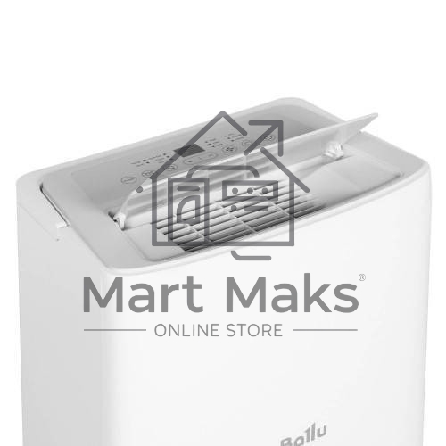 Осушитель воздуха Ballu Smart Duty Wi-Fi BD70T SD
