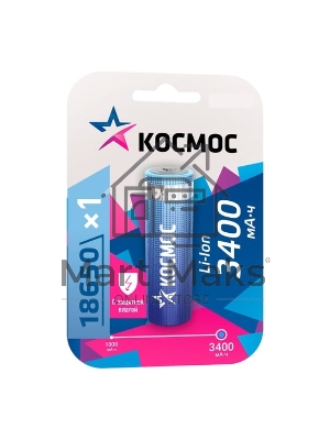 Аккумулятор Li-ion 18650 3400мА.ч с защитой (блист.1шт) Космос KOC18650Li-ion34PBL1