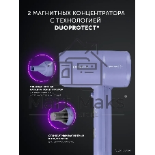 Фен Polaris PHD-1110 голубой, 1600 Вт, ионизация