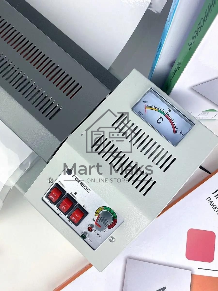 Ламинатор Гелеос ЛМ A3 Про, 4 вала, А3, 250мкм, 620 мм/мин